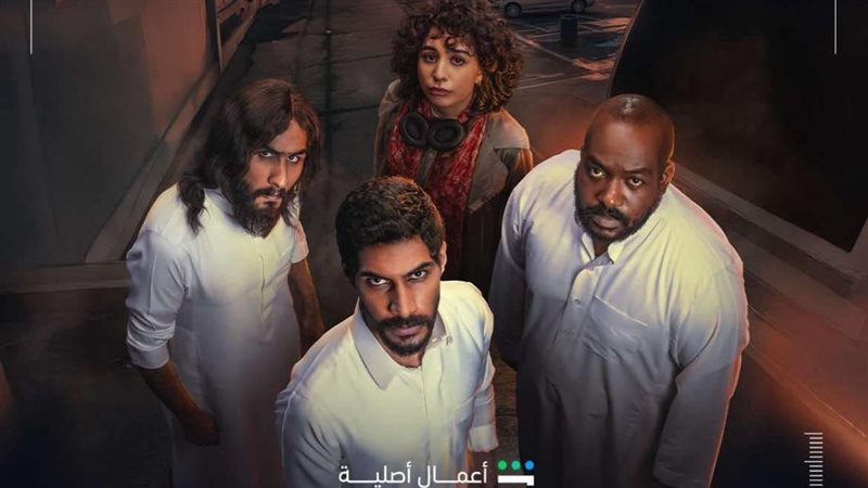 أبطال طراد، فيتو
