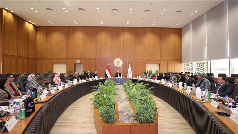 مجلس المراكز والمعاهد