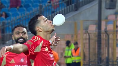 هل يقصد الزمالك؟ إمام عاشور يكشف سر احتفال البلونة