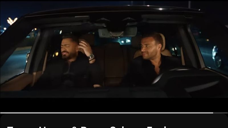 تامر حسني ورامي صبري،