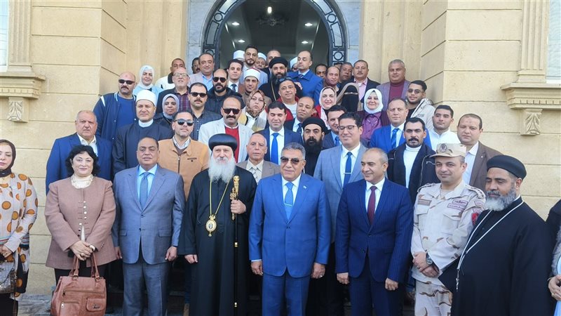 تقديم التهاني بعيد