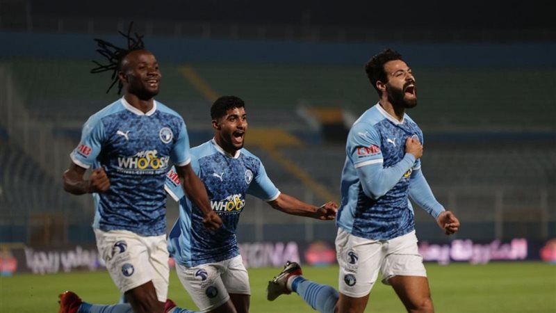 بيراميدز، فيتو