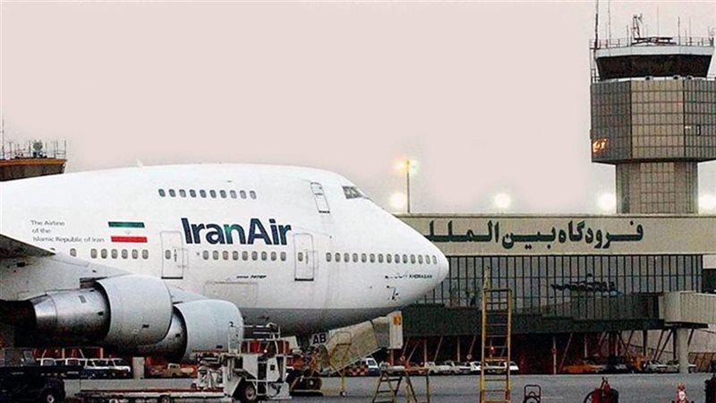 الطيران الإيراني،