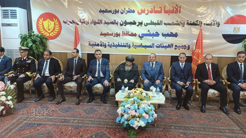 محافظ بورسعيد يقدم