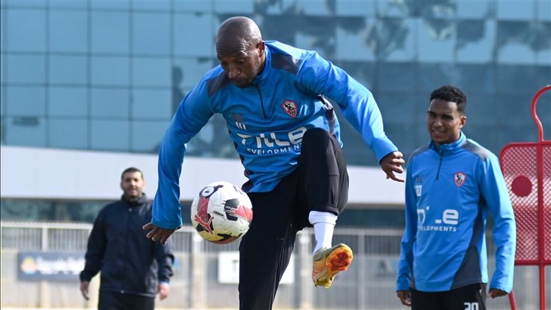 مران الزمالك اليوم