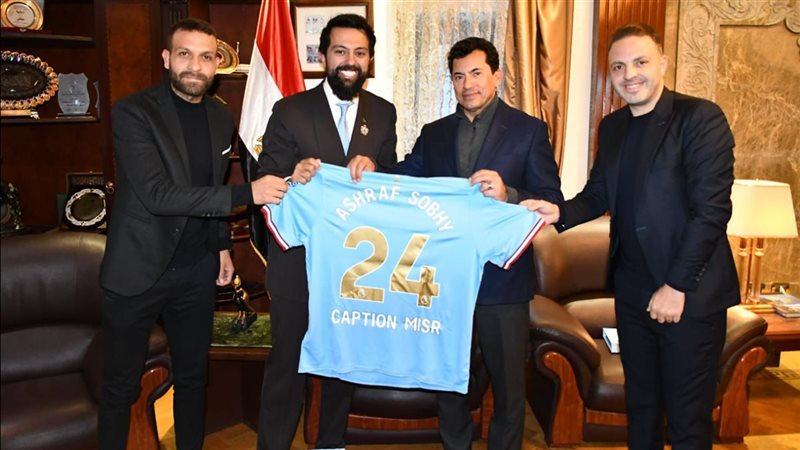 صبحي يناقش تفاصيل