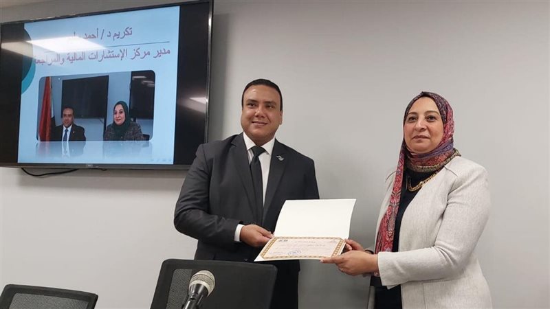 جامعة عين شمس، فيتو