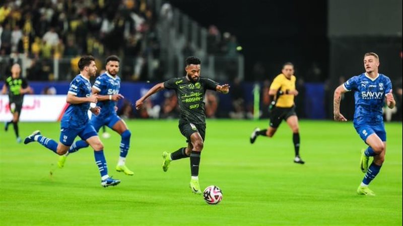 الاتحاد