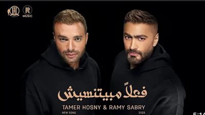 أغنية 