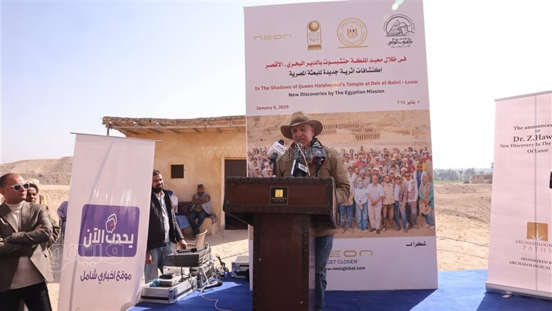 الدكتور زاهي حواس