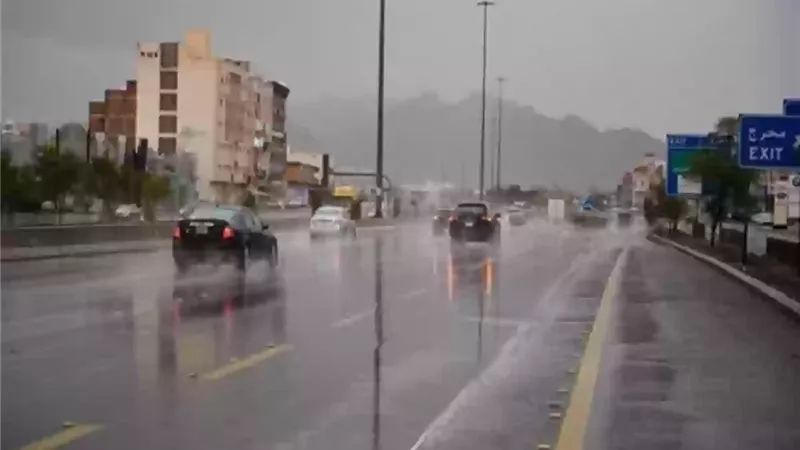 حالة الطقس اليوم،