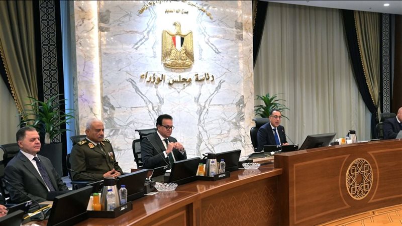 اجتماع مجلس الوزراء