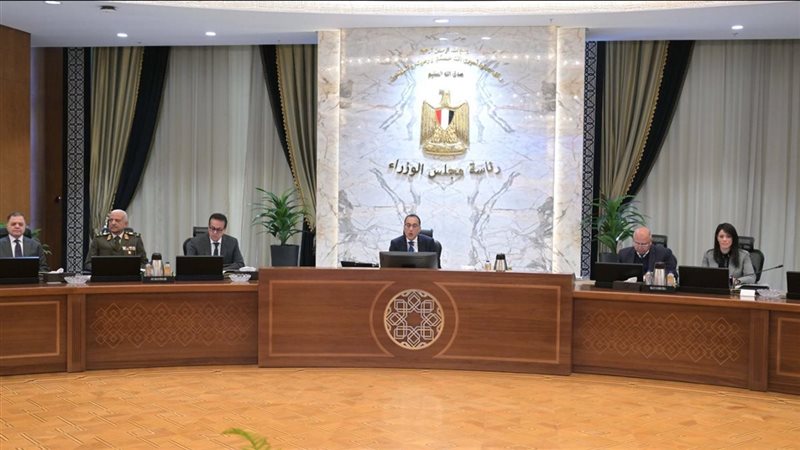 اجتماع مجلس الوزراء،