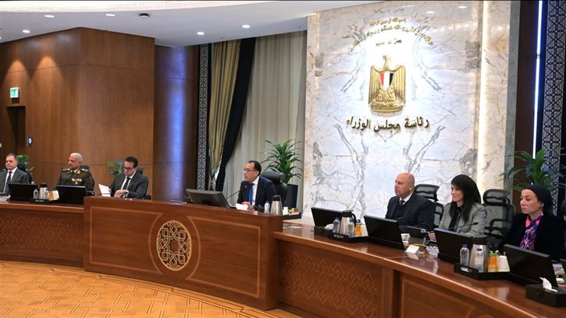 اجتماع مجلس الوزراء