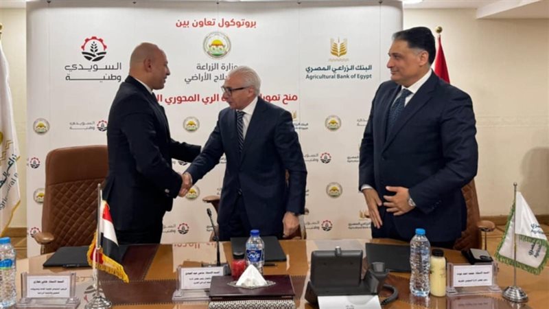 بروتوكول تعاون مشترك