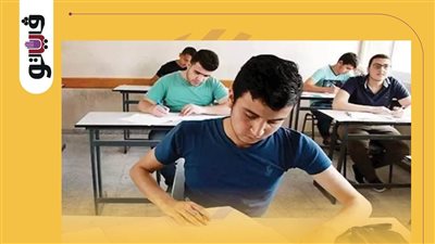 في سؤال وجواب.. كل ما تريد معرفته عن البكالوريا المصرية بديل الثانوية العامة (انفوجراف)