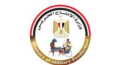 وزير الإنتاج الحربي يشهد حفل تخرج دفعة جديدة من الأكاديمية المصرية للهندسة والتكنولوجيا 