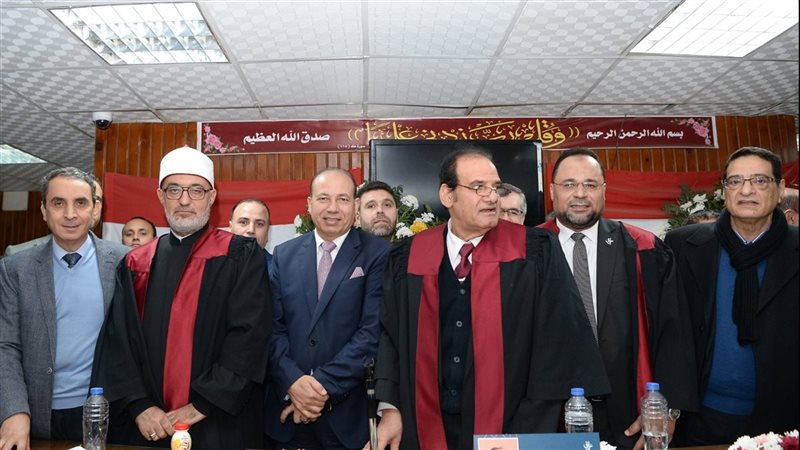 مناقشة رسالة دكتوراه