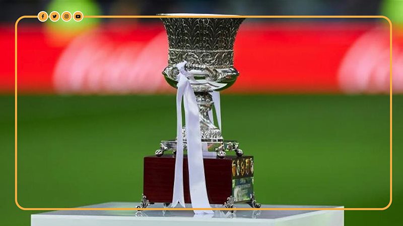 كأس السوبر الإسباني،