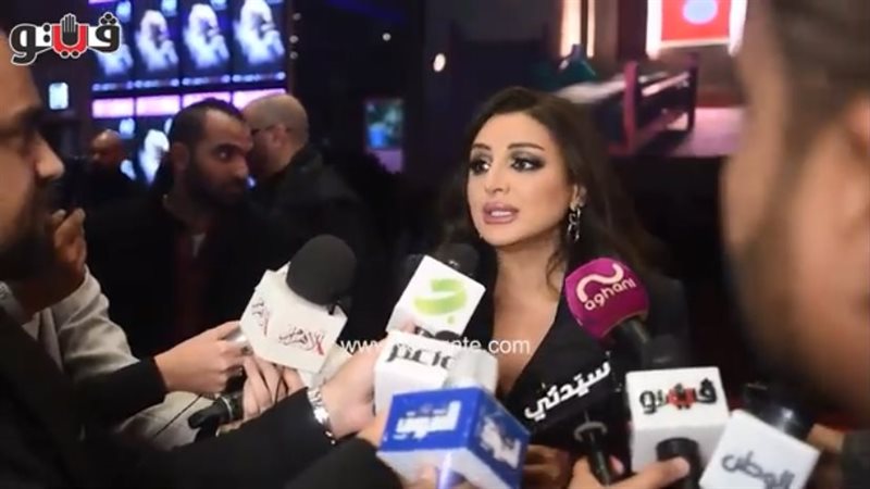أنغام، فيتو 