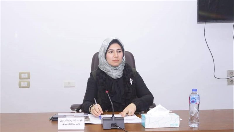 شيماء الصديق نائب