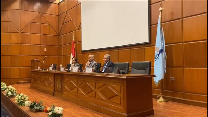 المركز القومي للبحوث