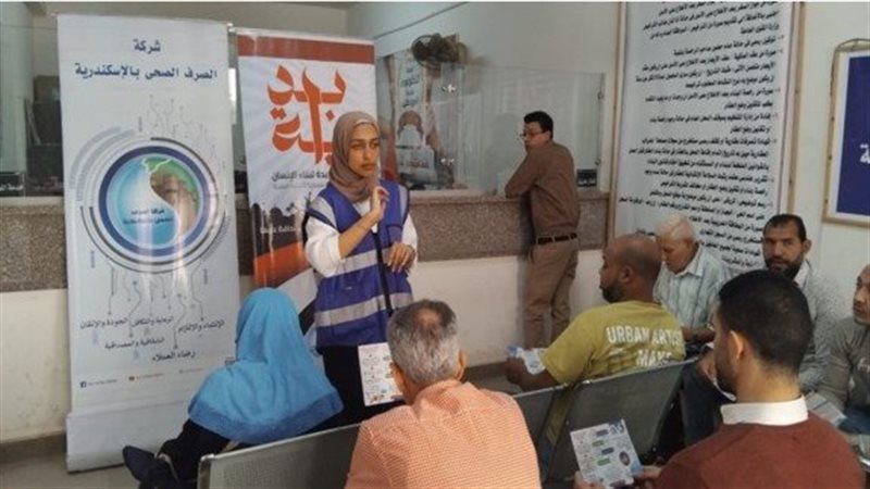 حملات التوعية ضمن