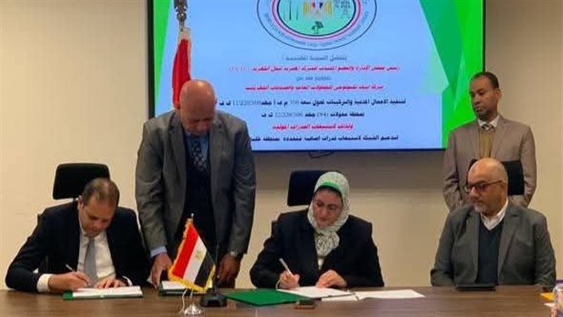 نقل الكهرباء توقيع
