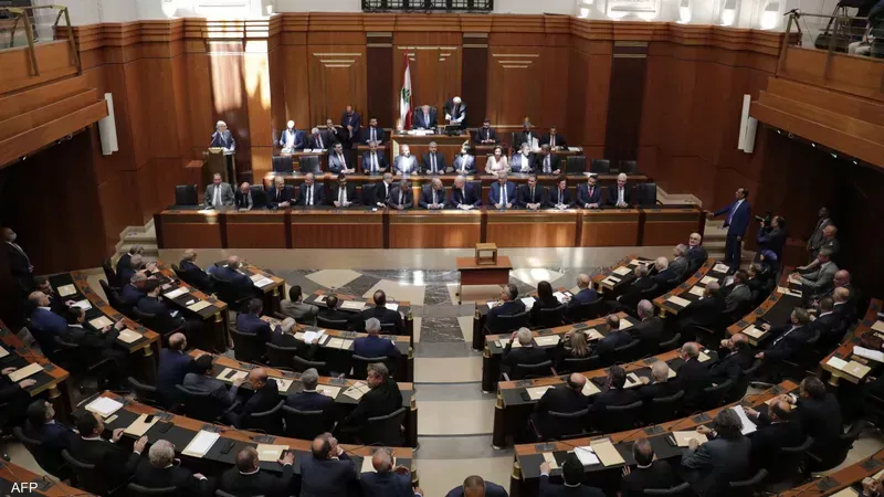 الجلية الثانية للبرلمان