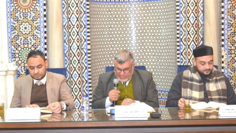 مجلس الحديث، فيتو