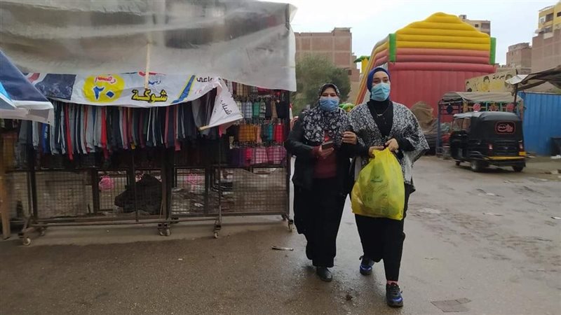 حالة الطقس غدا، فيتو