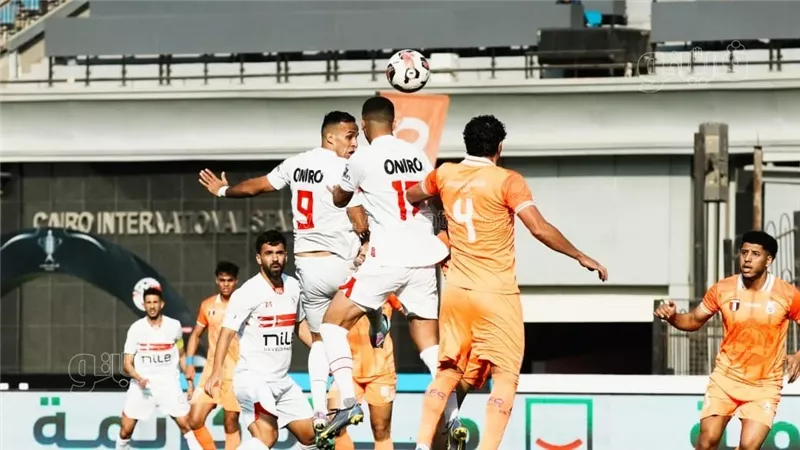 الزمالك وأبو قير