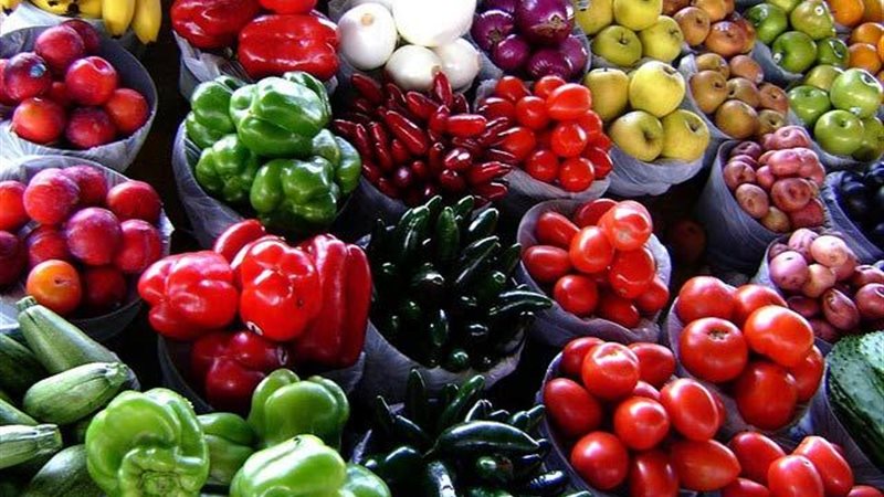 سعر الخضار اليوم،فيتو