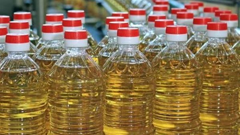 اسعار الزيت اليوم،فيتو