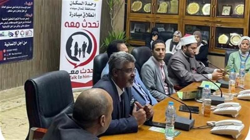 جانب من مبادرة رئه