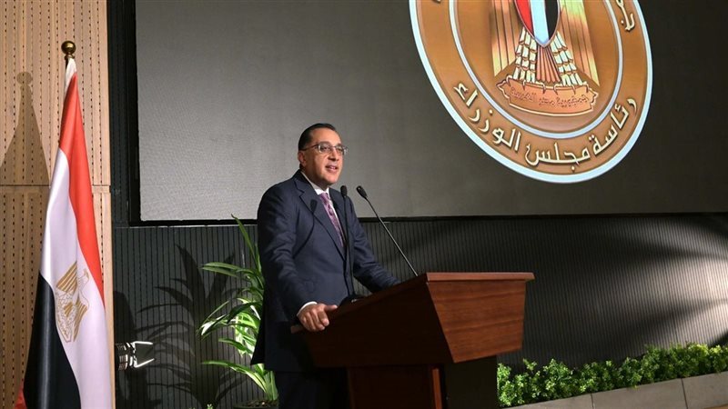 الدكتور مصطفى مدبولي،