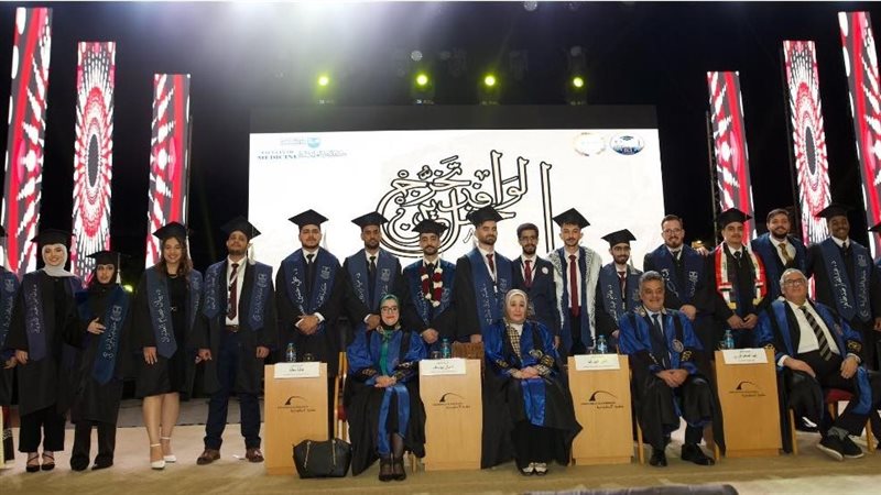 الدفعة 83 من الطلاب