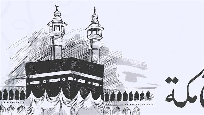 أسباب الفتح الأعظم،