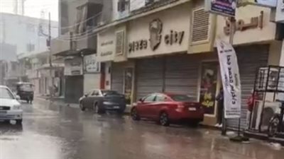 الأرصاد تعلن أماكن سقوط الأمطار غدا الأربعاء