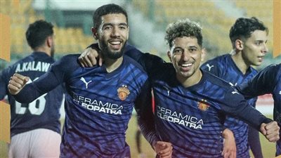 كأس عاصمة مصر، سيراميكا يتقدم على غزل المحلة 1-0 في الشوط الأول (فيديو)