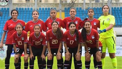 كاف يحدد موعد مواجهتي مصر وغانا في تصفيات كأس الأمم الأفريقية للكرة النسائية