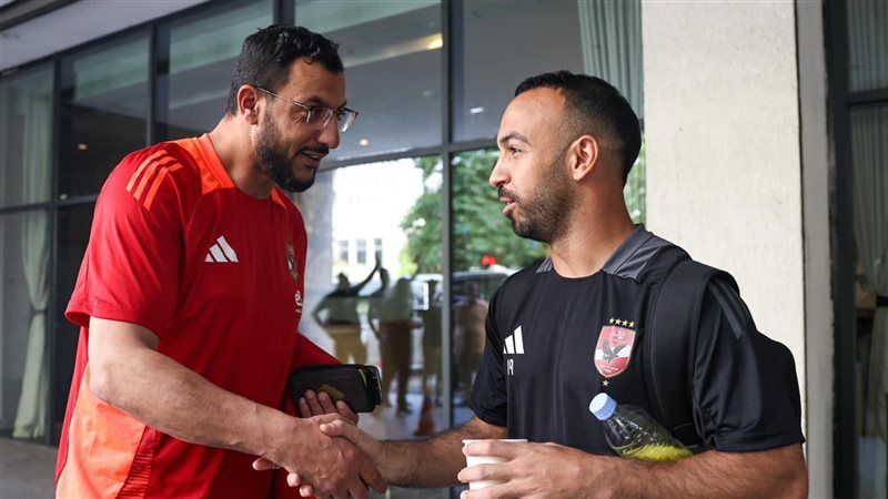 الاهلي