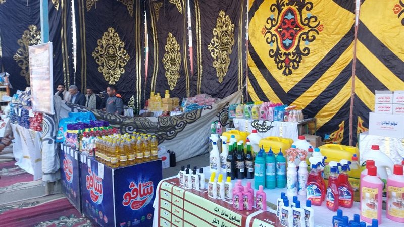 سوق اليوم الواحد