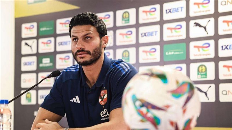 محمد الشناوي،فيتو