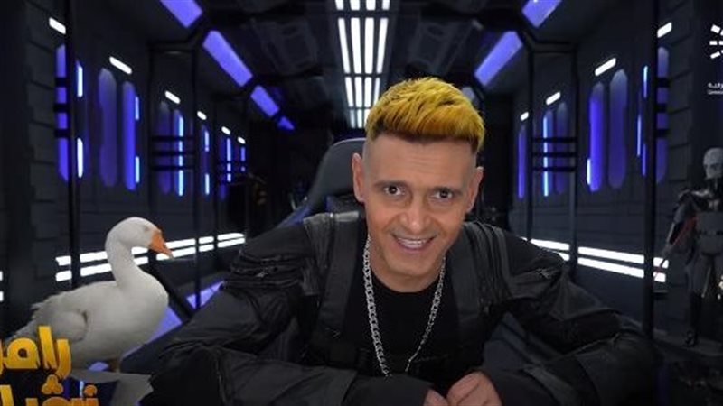 رامز جلال