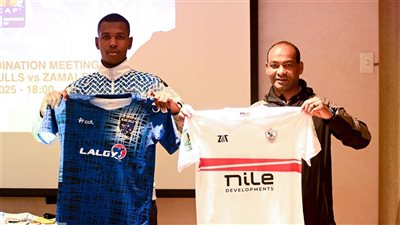 الزمالك بالأبيض في مواجهة بلاك بولز (صور)