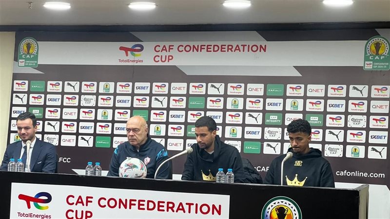 المؤتمر الصحفي للزمالك