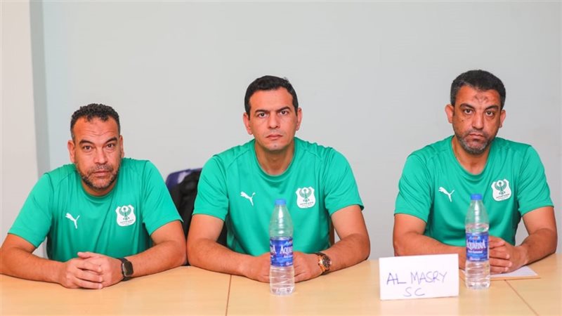 الاجتماع التنسيقي