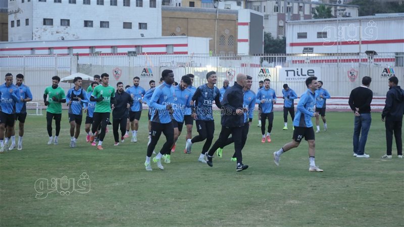 الزمالك يختتم تدريباته