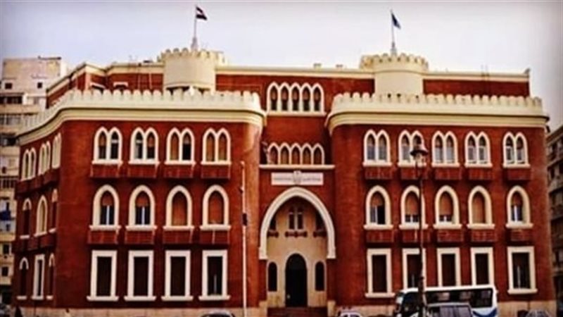 جامعة الإسكندرية
